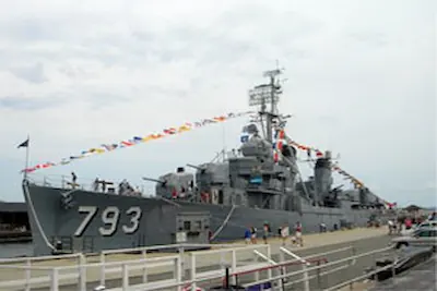 ship